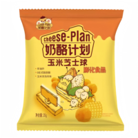 Snacks de Grano de Queso Inflado con Sabor a Maíz Salado, Sin Grasas Trans, 35g, Semiblandos, Listos para Servir, Directo de Fábrica, Personalizados, Venta al Por Mayor