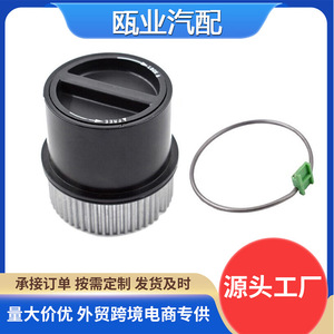 ชุดประกอบดุมล้อฟรีวีลของฟอร์ด 1C3Z3B396DA 600-204 สำหรับ F250 F550 อะไหล่ซ่อมทดแทน - Product Image 5