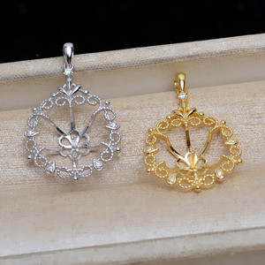 Base para Colgante de Plata S925, Accesorios para Perlas DIY, 12-13 Pulgadas, Soporte Vacío, Base para Colgante, Estuche de Joyería Semiterminado - Product Image 2