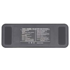 Hub de charge intelligent multi-ports pour batteries Li-Po polymère de drone, en ABS, pour la série <span class=keywords><strong>Mavic</strong></span> 3, conception compacte pour un rangement facile - Product Image 5