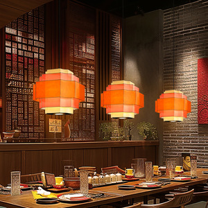 Luminaire suspendu de style chinois, carré, E27 LED, pour restaurant, bar, usage intérieur - Product Image 2
