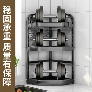 Estante de Esquina para Cocina Sea Shark, Estante para Especias de 3 Niveles, Sin Necesidad de Taladrar, Almacenamiento para Encimera o Montaje en Pared - Product Image 2