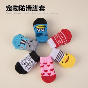 Chaussettes pour animaux de compagnie Dada Bear, tricotées, antidérapantes, pour petits chiens, toutes saisons, style dessin animé - Product Image 2