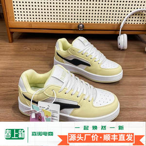 Zhao Lusi 2025 nouveau All-Match étudiant baskets jaune clair Niche pain chaussures pour femme Ins tendance enfants chaussures de Sport - Product Image 5