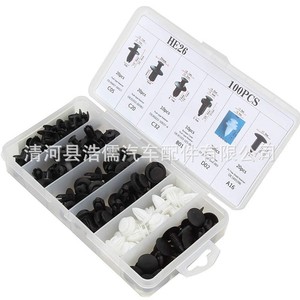 Hirokazu Auto <b>Clips</b> 100pcs Plastic <b>Bumper</b> Mudguard Door Panel Fasteners For Car Body Parts - Product Image 5