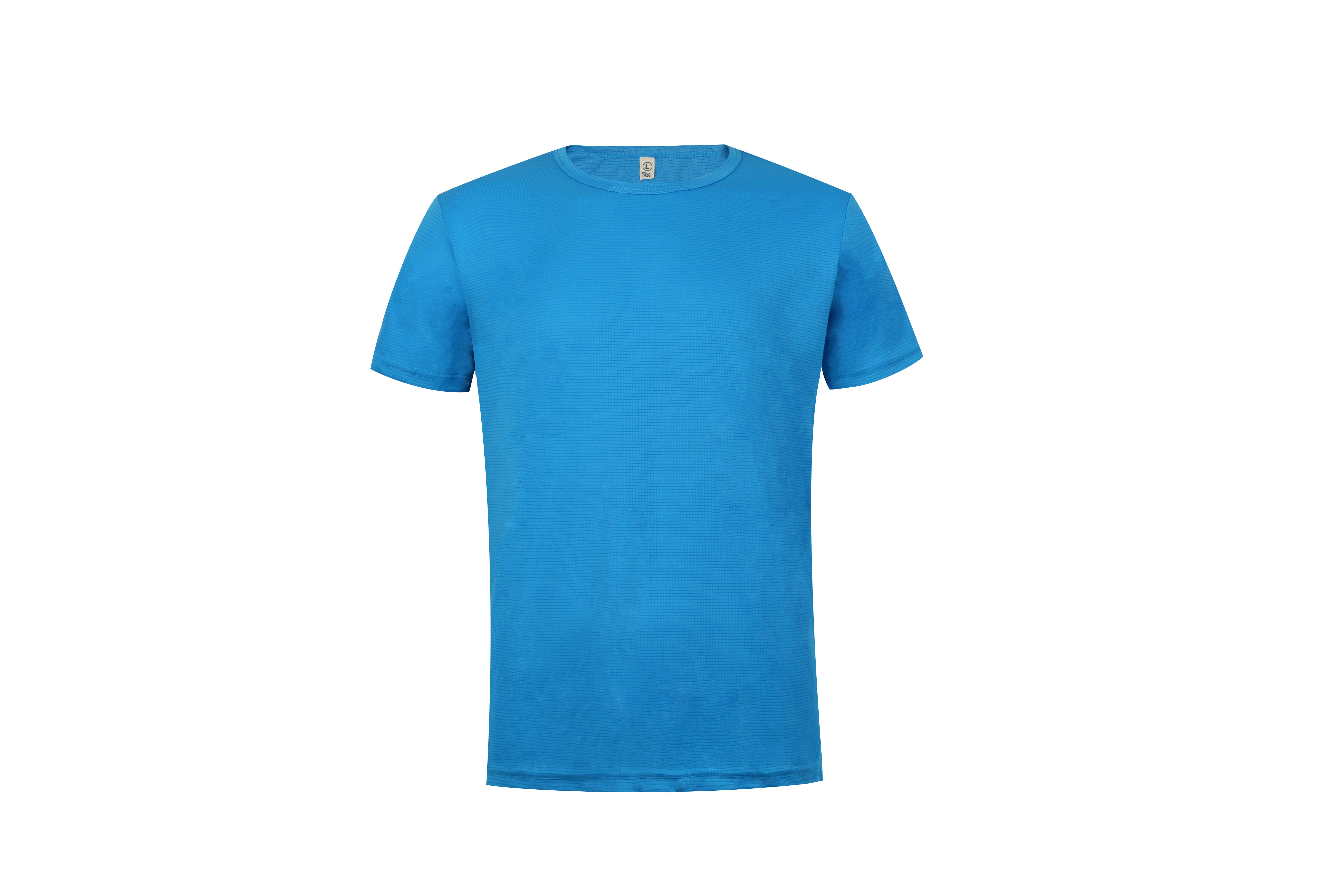 หลุมสีฟ้า