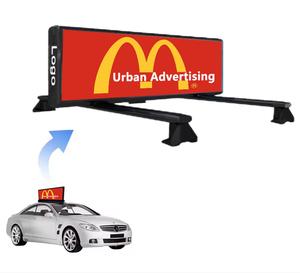 Led Taxi Top Sign Display fabricant Mobile Moving P2.5 Hd extérieur haute luminosité toit de voiture affichage vidéo écran publicitaire - Product Image 1