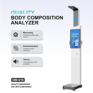 <span class=keywords><strong>Bilancia</strong></span> Digitale Intelligente per Grasso Corporeo da 24 Pollici con Capacità di 300kg, Display LCD, Struttura in Acciaio, Precisione 0,1kg - Product Image 2