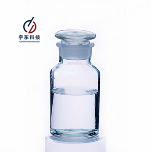 99% Reinheit 2-Ethylhexylnitrat mit niedrigem Preis CAS 27247-96-7 2-Ethylhexylnitrat Lieferant - Product Image 3
