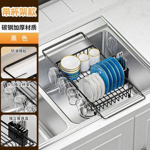 Étagère de cuisine extensible pour bols au-dessus de l'évier - Grande capacité avec porte-gobelets et plateau de drainage - Product Image 6