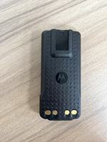 Baterai Motorola PMNN4543 IMPRES 2450mAh Li-ion IP68 untuk Radio Walkie Talkie Genggam MOTOTRBO DP4801e XPR7550e XiR P8668i P8600i