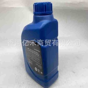 Fluido de transmisión Hyundai Kia 04500-00115 para uso en transmisiones automáticas - Product Image 1