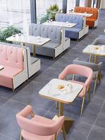 Ensemble table et chaises en PU durable et écologique pour salon de thé, snack, restaurant, burger, pâtisserie, fast-food, café – Idéal pour influenceurs