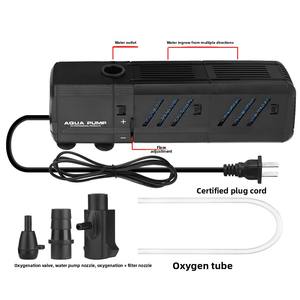 Grensoverschrijdende Stille Vier-in-één Zuurstof Luchtpomp <span class=keywords><strong>Aquarium</strong></span> Visbak Onderwater Ingebouwde Filter Katoen UV Filtratie HY8 # - Product Image 4