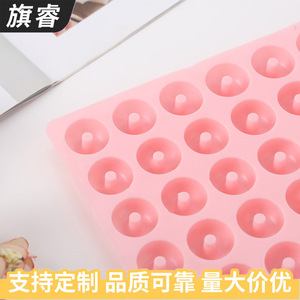 Mini Donut Chocolate Mold 48 Cavity Pink <b>Silicone</b> <b>Baking</b> Mold For Cake Making - Product Image 5