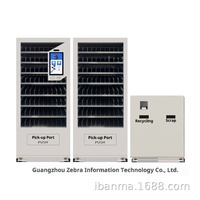 Armoire de gestion intelligente des outils de coupe avec gestion des capacités, des autorisations, des enregistrements et des fonctions de recherche pour ateliers CNC, usines et entrepôts OEM/ODM