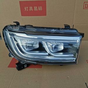 <span class=keywords><strong>Faro</strong></span> LED de coche para Great Wall PAO, <span class=keywords><strong>faro</strong></span> LED, sistema de iluminación automotriz, faros originales - Product Image 2