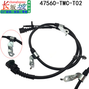 สายไฟครึ่งวงจร Tianjing รุ่น 47560-TMC-T02 สำหรับ Honda CR-V สายเซ็นเซอร์ EPB  หุ้มฉนวน PVC แกนทองแดง IP65 - Product Image 2