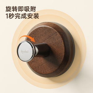 Walnut Round Suction <b>Hook</b> Wall Mounted Punch Free Bathroom <b>Kitchen</b> Storage <b>Hook</b> - Product Image 2