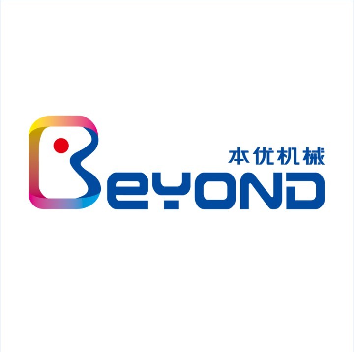 Jiangsu Beyond Machinery Co., Ltd. logo