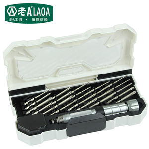 LAOA 25 in 1 High <b>Precise</b> <b>Screwdriver</b> Set for Repair Cellphone Clock Laptop - Product Image 3