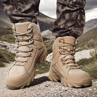 Bottes de chasse grande taille pour hommes, toutes saisons, pour l'extérieur, la randonnée, l'aventure, le sauvetage, l'entraînement en désert, le camping B700