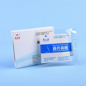 แผ่นพลาสติกเทอร์โมพลาสติกสำหรับดามจมูกซีกวง รุ่น Z25102 อุปกรณ์การแพทย์ ได้รับการรับรองมาตรฐาน CE สีขาว ใช้ครั้งเดียว ผลิตที่เจียงซู - Product Image 4