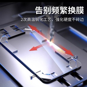 ฟิล์มกระจกนิรภัย Somostel ความหนา 0.1 มม. 2.5D 9H สำหรับ Huawei Mate X6 ป้องกันการกระแทก ด้านหน้า - Product Image 5