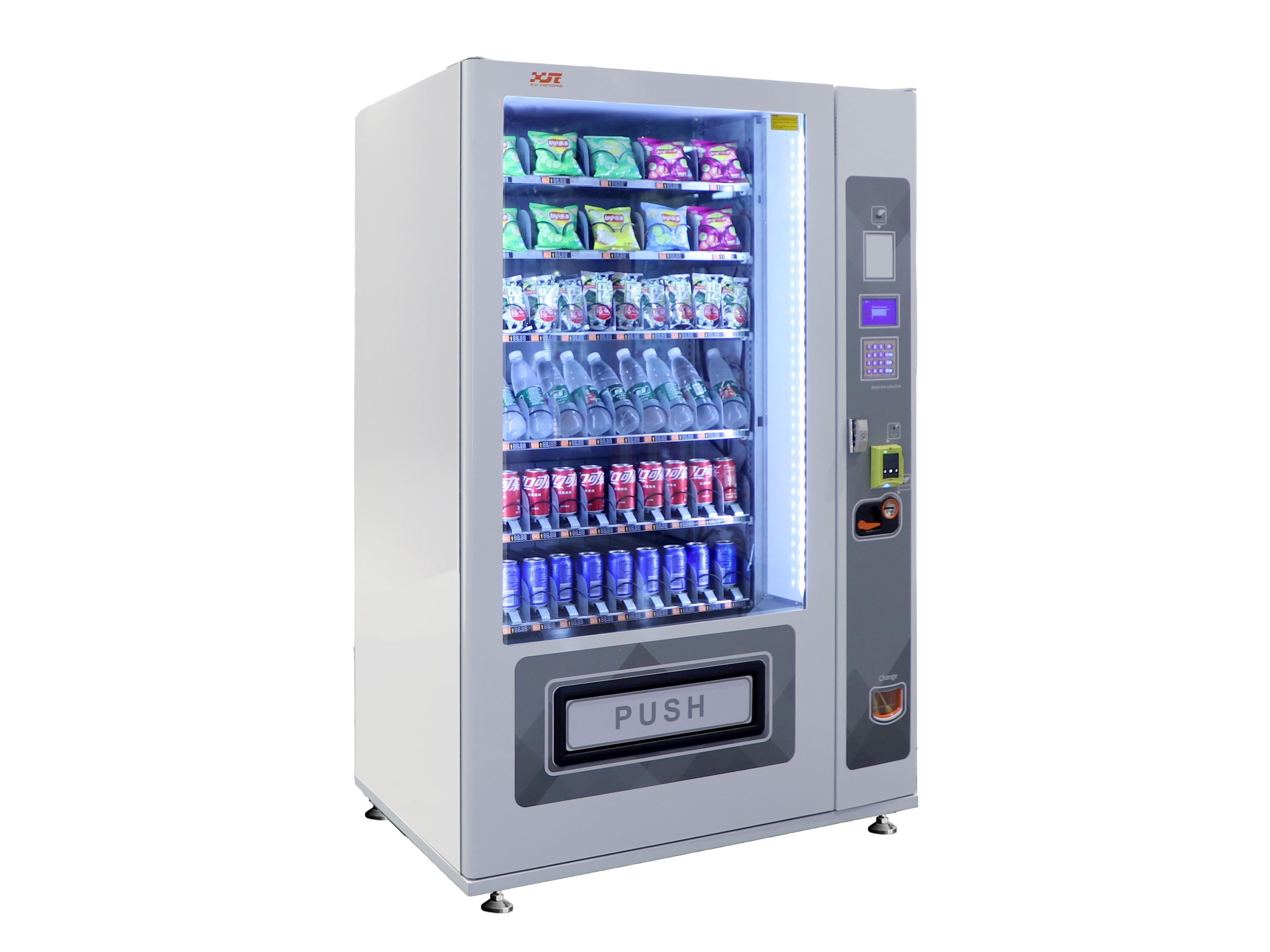 ブラックホワイトのスナック & ドリンク用自動販売機| Alibaba.com