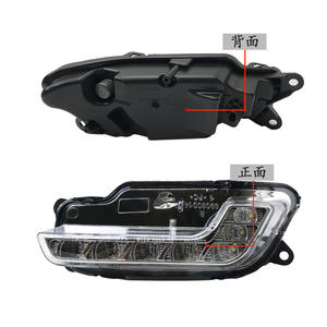 Luz Antiniebla LED para Mercedes-Benz Clase E W212 2128200756/0856, Delantera Izquierda/Derecha, Luz de Conducción Mejorada - Product Image 2