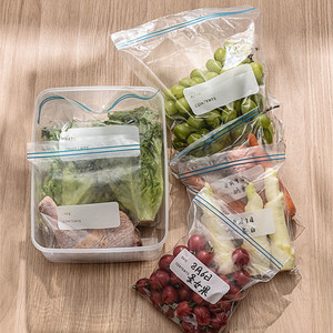 Brand Biodegradable Plastic Double Zipper Food Flat Freezer Bag Fruit <b>Vegetable</b> <b>Storage</b> Bags - Product Image 2