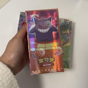 Ingrosso 20 Scatole/Cartone Gem Pack Originale Cinese Semplificato TCG Vol.3 Horizons Carte Collezionabili Poké<span class=keywords><strong>mon</strong></span> Booster Gioco da Tavolo in Carta - Product Image 2