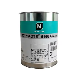 مشحم Molykote 6166 ، مصنوع من البلاستيك, مشحم مُشحم بدرجة حرارة عالية ، شحم أبيض ، معالجة دقيقة للتشحيم ، تقليل الضوضاء
