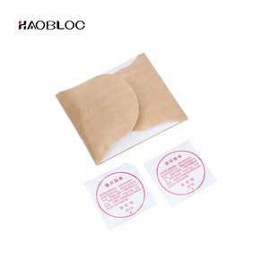 Nuopei — <span class=keywords><strong>patch</strong></span> <span class=keywords><strong>chauffant</strong></span> pour femmes, soins menstruels, soulagement de la douleur des pinces, pour femme - Product Image 4