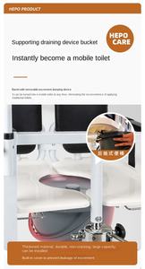 MSMT sollevatore paziente idraulico sedia a rotelle ospedale-grado Commode body sedia da doccia con bagno comodino casa comodino - Product Image 5