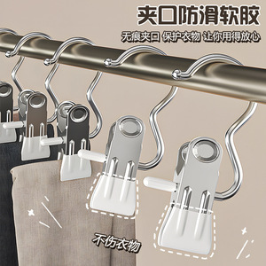Multifunctional <b>Clothes</b> Clip With Anti Slip Design For Socks Underwear Lingerie <b>Storage</b> Hook Rectangle Shape Household Use - Product Image 5