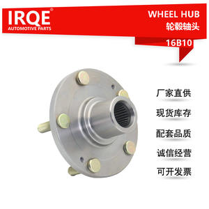 Cubo de Rueda IRQE 51750-2E100 16B10 para Kia Sportage Hyundai Tucson - Product Image 5