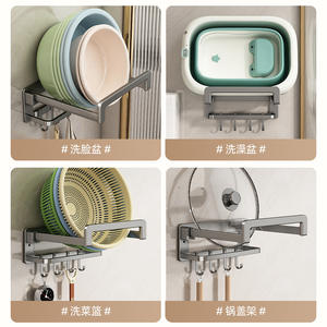 Étagère murale pliable en aluminium pour lavabo, multi-usages, installation sans perçage, pour salle de bain, cuisine, dortoir - Product Image 1