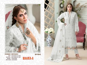 Nueva colección de vestidos paquistaníes para mujer Salwar Kameez para exportación mundial disponible a precio asequible - Product Image 3