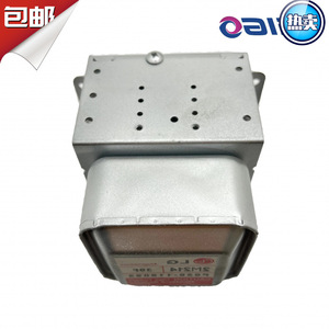 Pièce de rechange pour four à micro-ondes, magnétron M24FB-610, pour réparation de four à micro-ondes, fonction d'échappement - Product Image 4