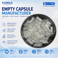 Produit sain halal et casher Capsule vide HPMC transparente végétale naturelle pour poudre de qualité médicale