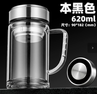 Tasse à thé en verre borosilicate à double paroi avec poignée et couvercle, résistante à la chaleur, anti-brûlure, portable, réutilisable, pour le bureau et la maison