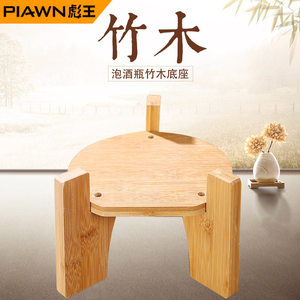 Supporto per bottiglie di vino in legno di bambù, vassoio per teiera, porta vasi, supporto per acquario, portabottiglie, mensola quadrata per fiori - Product Image 5