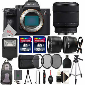 Venta al por Mayor de Cámara sin Espejo <span class=keywords><strong>A7R</strong></span> <span class=keywords><strong>III</strong></span>, Sensor CMOS de Fotograma Completo de 42.4MP, Video 8K Estabilizado, Pantalla de 3 Pulgadas, Zoom Óptico de 41x-63x, SD - Product Image 3