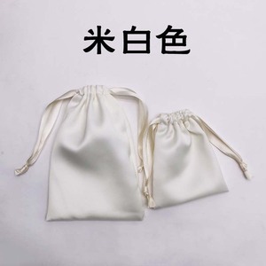 Pochette à Bijoux en Satin Rose Personnalisée avec Logo, Idéale pour Boucles d'Oreilles, Emballage Cadeau et Rangement pour Mariage (Vente en Gros) - Product Image 5