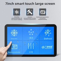 Guangshen Machine à crème glacée molle à tête unique de bureau commerciale intelligente entièrement automatique Mini petite sorbetière