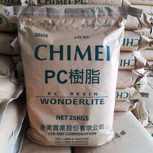 Taiwan ChiMei PC Granules PC-110 PC-110U PC Transparent Injection Moulding Grade Polycarbonate PC Resin - Product Image 3