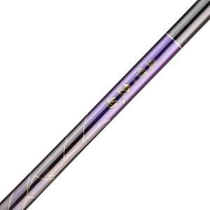 Canne à pêche télescopique en carbone haute performance <span class=keywords><strong>28</strong></span> tonnes de Taïwan pour la pêche en radeau et la pêche à la carpe et au carpe herbivore, longueurs 3.6m, 4.5m, 5.4m, 6.3m, 7.2m - Product Image 4