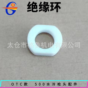 Antorcha de Soldadura Robótica Refrigerada por Agua Otc Eurodish RTW5000H, Cuello y Cabezal de Antorcha con Aislamiento, 500A, Origen Jiangsu - Product Image 2