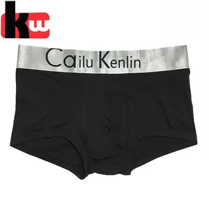 High quality OEM factory customized design men's boxer underwear short customized logo elastic waist
